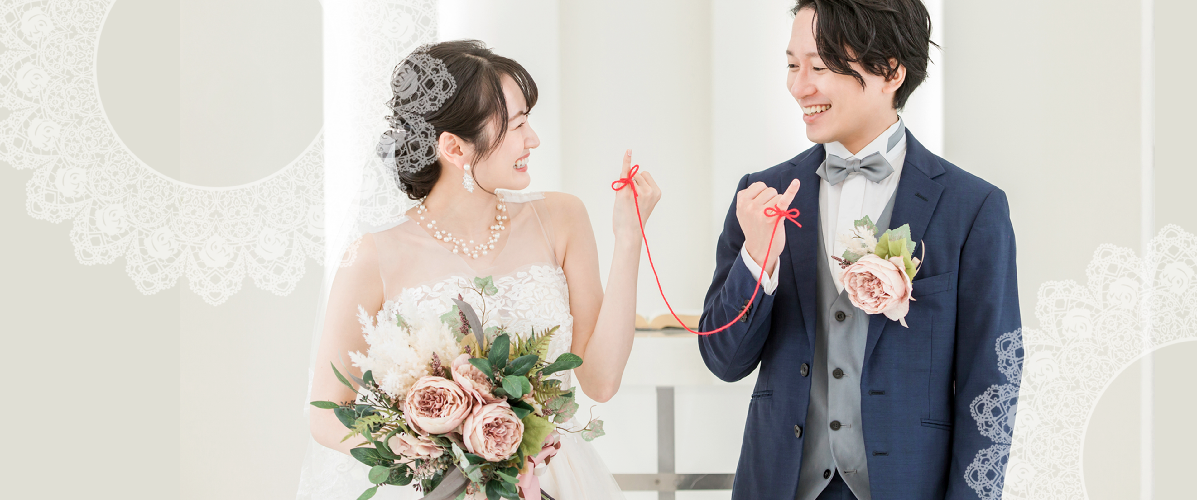 メインビジュアル